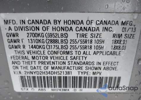 2013 Acura Mdx Technology Package из США, поврежденный, VIN 2HNYD2H34DH521381